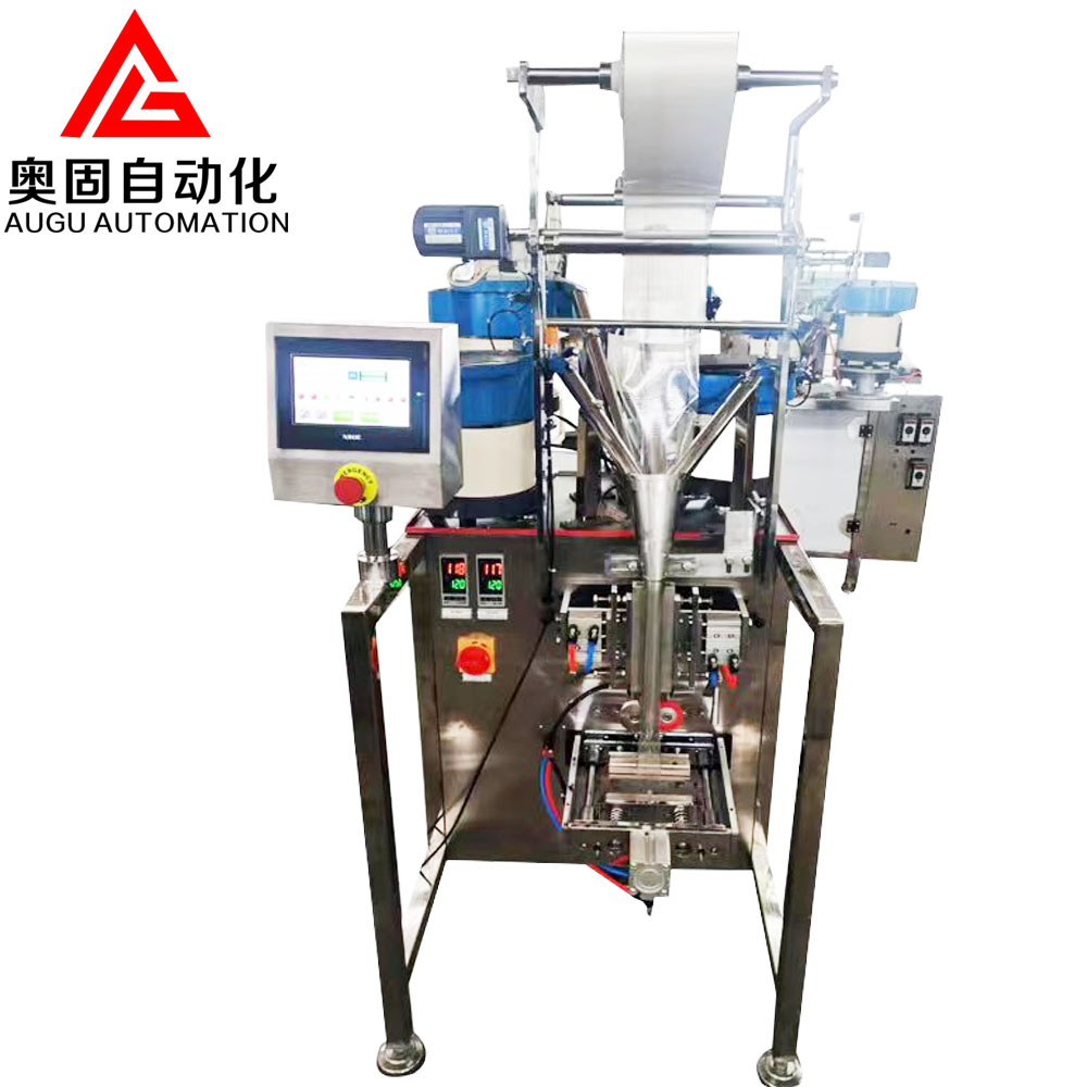 ఆగు ఇన్నర్ ట్యూబ్ యాక్సెసరీ ప్యాకేజింగ్ మెషిన్: సమర్థవంతమైన, ఆందోళన లేని మరియు అనుకూలమైనది