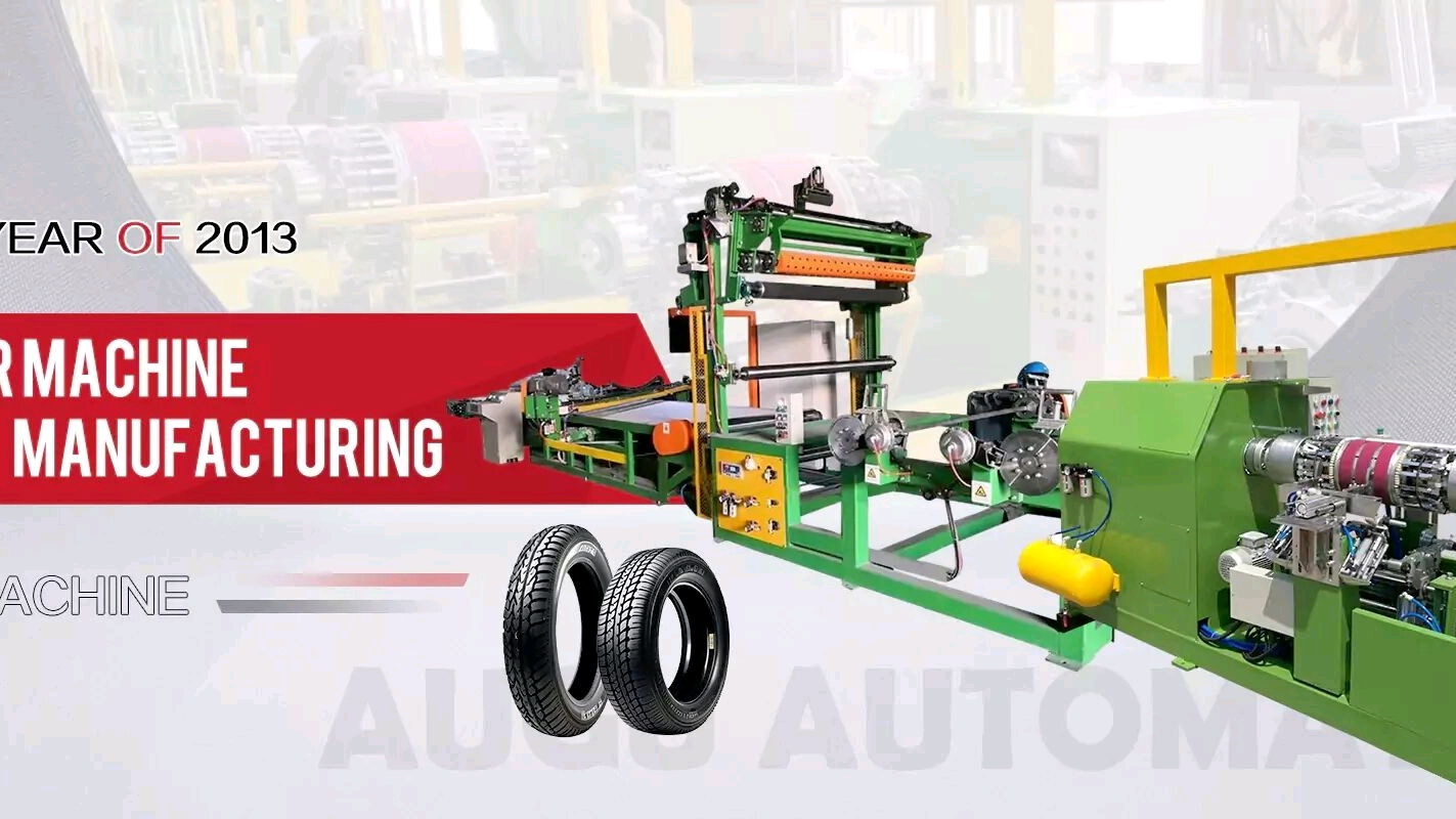 కింగ్‌డావో ఆగస్టు 2025 సంవత్సరాంతపు సారాంశం మరియు భవిష్యత్తు ఔట్‌లుక్